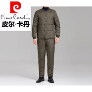 皮爾卡丹（pierre cardin）冬季男士羽絨服內膽套裝中老年爸爸冬裝加厚羽絨保暖內衣男兩件套 軍綠色 2XL