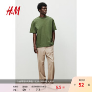 H&M男裝女裝T恤情侶裝重磅純棉寬松透氣圓領(lǐng)紅色短袖打底衫0608945 卡其綠 2XL 180/124 oversize寬松版型