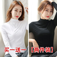 朵伶詩(shī)兒 【兩件裝】半高領(lǐng)長(zhǎng)袖打底衫春秋洋氣女內(nèi)穿大薄款碼百搭 黑色+白色 L 100-120斤