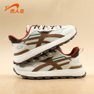 貴人鳥(niǎo)男鞋復古跑鞋休閑鞋2025厚底緩震網(wǎng)面運動(dòng)老爹鞋 米色/鹿角棕 40 