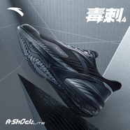 安踏（ANTA）男鞋運動鞋男2025夏季【毒刺5】網(wǎng)面透氣輕便減震跑步鞋子男 毒刺4-黑/碳灰 44