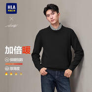 HLA海瀾之家長袖針織衫男輕商務(wù)時尚系列假兩件毛衣男春秋
