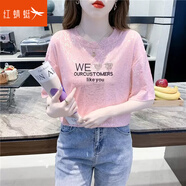 紅蜻蜓 重工藝純棉短袖t恤女裝2025年春夏季新款寬松圓領(lǐng)女士短袖上衣 粉色短袖 L