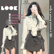 里農春夏季氣質(zhì)高級感輕熟風(fēng)御姐港味設計感小眾襯衫半身裙兩件套裝女 套裝（白上衣+裙子） M（建議90-100斤）