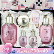 后官網(wǎng)正品天氣丹韓國(guó)進(jìn)口套裝護(hù)膚禮盒套盒補(bǔ)水緊致520禮物 后水妍水乳面霜6件套-清爽保濕