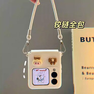 GIOIO適用華為nova flip手機殼小折疊屏全包保護套殼flip是防摔皮紋可愛(ài)貓咪圖案指環(huán)款 【鉸鏈全包】蝴蝶結女孩款手機殼