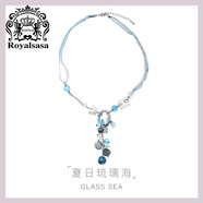 Royal sasa皇家莎莎藍(lán)色串珠流蘇項(xiàng)鏈復(fù)古吊墜時(shí)尚甜酷小眾精致鎖骨鏈