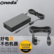 ONEDA 適用 Dell 戴爾 靈越14/15 Plus 電源適配器 充電器電源線(xiàn) 19.5V  6.7A 130W 小圓口4.5mm 靈越 Inspiron 3264-R1428B