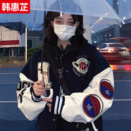 韓惠芷美式刺繡復古棒球服外套女春秋季新款寬松百搭學(xué)生情侶夾克上衣 A29藏青色 【皮袖雙層有內里】 S 【建議70-80斤】