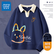 真維斯（JEANSWEST）衛(wèi)衣女外套春秋冬季新款polo領(lǐng)撞色寬松上衣服女生長袖設(shè)計(jì)感女裝 加絨 藏青 兔子涂鴉_KZ XL 【推薦體重141-160斤】