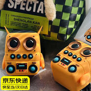 柒十柒卡通小黃人便捷音箱串聯(lián)藍牙音響生日禮物送男友可愛(ài)音箱 【橙色】