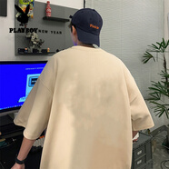 花花公子（PLAYBOY）320g短袖t恤男高克重磅美式潮牌潮流2025新款夏季oversize高街七 MT21-杏色 純色基礎(chǔ) 2XL
