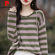 皮爾卡丹（pierre cardin）純棉長(zhǎng)袖針織衫女卷邊圓領(lǐng)條紋拼色針織毛衣寬松慵懶風(fēng)打底衫上衣 綠色 2XL