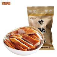 蘇皇鴨南京鹽水鴨特產(chǎn)醬板鴨醬鹵味熟食真空450g半只800g2斤整只夫子廟 香酥鴨800g