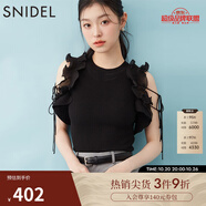 SNIDEL2025春夏新品甜美木耳邊系帶露肩圓領(lǐng)針織衫上衣SWNT252168 黑色 均碼 (F)