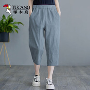 啄木鳥(niǎo)大碼七分褲女2025年夏季薄款顯瘦哈倫褲子高腰棉麻白色休閑闊腿褲 藍(lán)灰色 XL 115-130斤