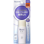 碧柔（Biore）【日本直郵】防曬霜男女防曬乳隔離面部身體防水防汗學(xué)生清爽保濕 臉用防嗮乳【30ml】