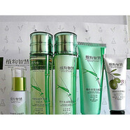 植物智慧套裝翠葉水潤(rùn)保濕護(hù)膚品禮盒洗面奶水乳面霜隔離雅格麗白 5件套潔面+水+乳+隔離+BB霜