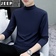 JEEP SPIRIT純棉半高領(lǐng)打底衫男士長袖t恤純色中領(lǐng)春秋男裝內(nèi)衣體恤外穿秋衣 G-YPT192寶藍色 L 【建議115-130】
