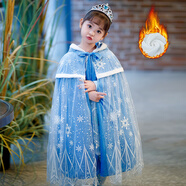 蓓然美愛(ài)莎公主裙秋裝2025艾莎網(wǎng)紗裙女童連衣裙兒童聚會(huì )服生日禮物 藍加絨裙+披紗+皇冠魔法棒+斗篷 120碼