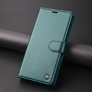三星（SAMSUNG）適用于錢包皮套三星S24ultra手機(jī)殼S23全包22防摔A55 5G插卡s25+ 藍(lán)綠色 【耐臟皮質(zhì)+多卡位】 三星Galaxy A55 5G