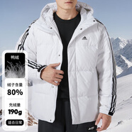 阿迪達斯 （adidas）羽絨服男2025秋冬季運動棉衣加厚羽絨服防風衣連帽保暖外套男 IT8731/羽絨服/含絨量80% 2XL