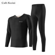 Cailv Kerini男士保暖內(nèi)衣套裝秋衣秋褲加絨保暖修身打底緊衫冬季無痕V領(lǐng)德絨 黑色加絨 L