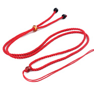 維娜絲手工編織簡(jiǎn)約款紅瑪瑙珠項鏈繩吊墜掛繩平安扣繩可調節項鏈吊墜繩 紅色 格麗項鏈繩