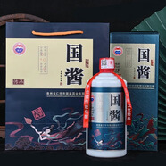 鑫源茅臺(tái)鎮(zhèn)國醬53度醬香型白酒整箱純糧食高粱原漿大曲老酒水單瓶試飲 53度 500mL 6瓶 +3個(gè)禮品袋