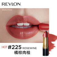 露華濃（Revlon）口紅麗彩經(jīng)典黑管唇膏225豆沙色325 535持久保濕學(xué)生 225橘棕肉桂