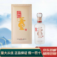 董酒貴州董酒國密 董香型 商務(wù)宴請收藏擺柜送禮佳品 新老款隨機 董酒 54度 500mL 1瓶 國密G6