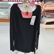 郡是（GUNZE）保暖內衣 日本進(jìn)口 女式 無(wú)痕85%棉 內微起絨長(cháng)袖 中厚帶衣架掛賣(mài) 黑色（97） M