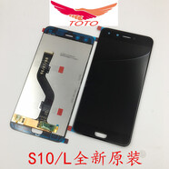 柯里圖適用金立S10 S10B S10C S9 S11 F205/L 5007 5005原裝 屏幕總成 GN5005總成金色