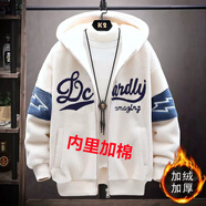 港蒂灣羊羔絨外套男秋冬季加絨棉衣加厚絨棉服男毛巾繡連帽外套學(xué)生棉襖 升級(jí)款加棉加厚GM-663（杏色） XL 125-135斤左右