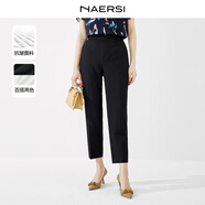 娜爾思（NAERSI）九分小腳褲女新款鉛筆褲簡(jiǎn)約休閑褲 黑色 XL