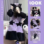 妍藝詩睡衣女冬小怪獸珊瑚絨加厚夾棉家居服套裝玉桂狗睡袍女睡裙 庫洛米【睡袍+褲子】 S/M【推薦70-125斤】