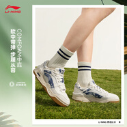 李寧月白2.0丨板鞋男女鞋柔軟回彈透氣小白鞋百搭休閑情侶運(yùn)動(dòng)鞋 云白/深藍(lán)(276女)-13 牛仔布拼接 36