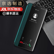三星【品質(zhì)原裝】適用于s24ultra手機(jī)殼s24保護(hù)套全包S24+翻蓋式皮套防摔軟殼新款潮 三星S24Ultra 升級版免翻蓋接聽【優(yōu)雅黑】送全屏鋼化
