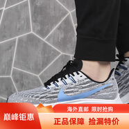 耐克（NIKE）男鞋 AIR ZOOM PEGASUS 飛馬36 休閑健身跑步鞋海外直郵 AQ2203-101 38.5