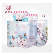 御泥坊蠶絲面膜黑面膜21片深層清潔收縮毛孔控油補(bǔ)水保濕套裝 果莓套裝21片 補(bǔ)水提亮膚色修護(hù)