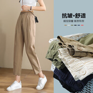 妹丫哈倫褲女夏季薄款寬松女褲棉麻九分褲高腰亞麻休閑褲小個(gè)子褲子 卡其色 M【95-105斤】