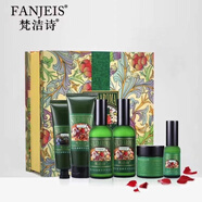 梵潔詩(shī)玫瑰長(cháng)效保濕家居6件禮盒套裝水乳潔面霜面膜