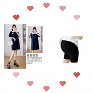 夢伊藍（MENGYILAN）孕婦裝夏季新品時尚娃娃領短袖寬松POLO裙小個子休閑孕婦連衣裙 青色裙+孕婦安全褲【套裝】 L碼 建議體重110-130斤