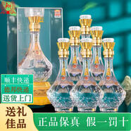 瀘州老窖瀘州特釀濃香型高度純糧白酒整箱中秋送禮婚宴喜酒禮盒裝 52度 500mL 6瓶 璀鉆