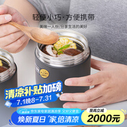 ASVEL 寬口悶燜燒杯壺罐女上班族不銹鋼保溫飯盒桶燜粥杯大容量保溫杯 藍(lán)色燜燒杯套裝 500ml