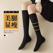 歐藍薇雅小腿襪女春秋款中筒高筒長(cháng)襪黑色長(cháng)筒襪子網(wǎng)紅款長(cháng)腿堆堆襪薄款襪 黑色 2雙 均碼