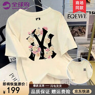 WYBT品牌聯名短袖T恤男女同款純棉寬松上衣半袖潮流大碼夏裝體恤 杏色 L (120-140斤)