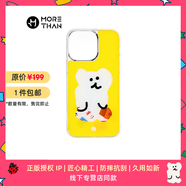 魔贊色彩系列 iPhone 15 Pro Max 手機殼 流沙熊黃蘋(píng)果手機殼