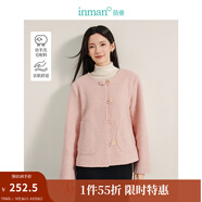 茵曼（INMAN）法式羊圈毛毛呢短外套2025春秋季女裝新款圓領(lǐng)寬松小個(gè)子上衣 灰藍(lán)色-暫無圖 S