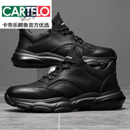 卡帝樂(lè)鱷魚（CARTELO）高檔男鞋冬季潮鞋2025年韓版潮流百搭鞋子軟底真皮運(yùn)動(dòng)休閑皮鞋男 黑色內(nèi)增高磨砂皮 38